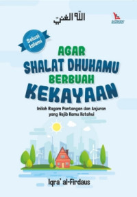 Image of Agar Shalat Dhuhamu Berbuah Kekayaan