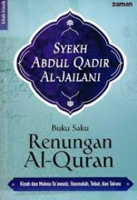 Image of Buku Saku Renungan Al-Quran