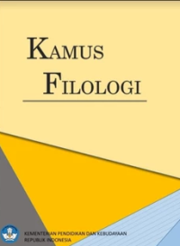 Image of ebook Kamus Filologi